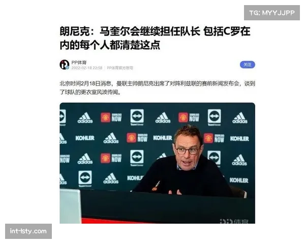 官方:曼联与资深体能教练续约三年,肯定其在球队转型中的作用 官方:曼联与资深体能教练续约三年,肯定其在球队转型中的作用